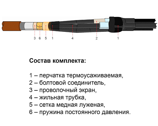 СПтп-10