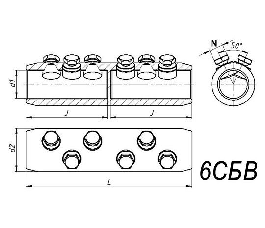 Соединитель болтовой 6СБВ-6-005 (800) ЗЭТАРУС